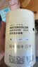 美乐童年儿童水彩笔24色绘画画笔无毒可水洗粗头幼儿园小学生3-8岁 实拍图
