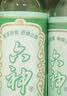 六神经典玻璃瓶花露水香薰棒组合装舒缓清凉清香 止痒195ml*2+分装瓶*2+香薰棒*4 实拍图