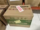 金鱼洗洁精大桶5kg*4瓶整箱装柠檬去重油 A类食品用餐厅家用洗涤灵 实拍图