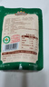 三只松鼠有机甘栗仁500g 熟制即食板栗仁栗子仁坚果休闲零食团购送礼 实拍图