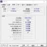 酷芯客（KORX）32GB(16G×2)套装 DDR4 3600 台式机内存条刀客 精选颗粒 C18 霜月白 实拍图