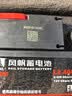 风帆（sail）汽车电瓶蓄电池L2-400同6-QW-60 风神AX3以旧换新厂家直发 实拍图