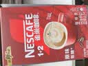雀巢（Nestle）【樊振东同款】咖啡粉1+2原味速溶三合一尝鲜装冲调饮品7条105g 实拍图