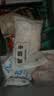 上鲜鸡翅中 净重3斤 烤翅鸡中翅炸鸡翅红烧鸡翅鸡肉生鲜烧烤食材 实拍图