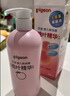 贝亲（Pigeon）桃叶精华 婴儿液体爽身露 家庭装 四季通用 480ml IA286 实拍图