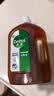 滴露（Dettol）消毒液衣物除菌液洗衣消毒水1.8L*1 衣物混洗杀菌除螨 非84酒精 实拍图