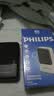 飞利浦（PHILIPS）充电宝3C认证可上飞机35W快充20000毫安自带4线便携移动电源适配苹果17华为户外储能电源 实拍图