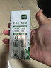伊利金典3.8g乳蛋白 有机脱脂纯牛奶250ml*10盒 0脂肪 礼盒装 实拍图
