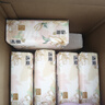 洁柔抽纸 繁花系列3层100抽*20包 可湿水面巾纸 柔韧卫生纸 整箱纸巾 实拍图