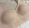 芬腾可安（FENTENGCARE）【升级2件装】固定乳胶杯无痕裸感调整型收副乳内衣女无钢圈文胸 实拍图