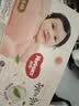 好奇（Huggies）好奇铂金装小桃裤纸尿裤M144片(6-11kg)中号尿不湿【夏季散热王】 实拍图