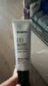 蒂佳婷（Dr.Jart）全新银管BB霜40ml 防晒美白双特证遮瑕养肤三合一 七夕礼物 实拍图