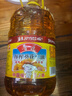 鲁花 食用油 物理压榨 葵花仁油6.18L  实拍图