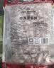1号会员店（One's Member）大号龙虾尾 活虾现剥鲜活 速冻干虾尾净重2斤 ( 100-125尾/斤) 实拍图