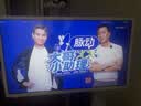 海信大白闺蜜机X6 长续航 护眼类纸屏 27英寸8核芯片大平板 娱乐健身 移动电视 AI 亲子观影 七夕礼物 实拍图