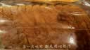 北海道吐司整条 12片/420g 早餐推荐 全家分享 实拍图