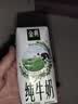 伊利【新鲜日期】金典纯牛奶整箱 200ml*24 3.6g乳蛋白 礼盒装 6月 实拍图