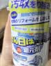 SnowDream日本漂白剂白色衣服还原剂300g串色染色漂白粉去黄洗白衣服神器 实拍图