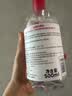 贝德玛（BIODERMA）粉水敏感肌洗卸温和净澈毛孔卸妆水1200ml 实拍图
