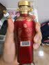 宋河粮液 承运宋陆小酒 浓香型白酒 50度 125ml*1瓶 单瓶装 实拍图