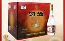 汾酒 黄盖玻汾 清香型白酒 53度 475ml*12瓶 整箱装 实拍图