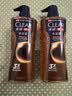 清扬（CLEAR）男士古龙香氛沐浴露雨林秘境600g*2+100g*2新老包装交替发货 实拍图