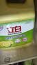 立白洗洁精清新柠檬5.62kg 强效去油 A类食品用餐馆商用酒店大黄桶 实拍图