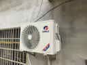 格力 京爽Pro 1.5匹  十年整机免费包修 新一级能效省电 纯铜管空调 KFR-35GW/(35587)FNhAe-B1(WIFI） 实拍图