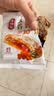 鑫炳记沙棘夹心太谷饼600g整箱 山西特产流心中式果酱糕点心 零食中秋礼 实拍图