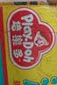 孩之宝（Hasbro）培乐多彩泥无毒橡皮泥黏土儿童玩具礼物8色霓虹/彩虹随机发E5044 实拍图