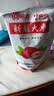 问君 新疆红枣和田精选特大枣蜜饯果干孕妇煮粥零食骏枣送礼礼品礼盒 国标特级【5-6cm】500g*5袋 实拍图