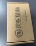灵蛇(LINGSHE)M175充电无线蓝牙+2.4G双模款轻音鼠标 笔记本电脑  星空银 蓝牙+2.4G双模轻音版 实拍图