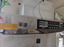 半速【支持上门安装】商用抽油烟机净化器一体机农村土灶大吸力饭店环保柴火灶不锈钢排烟罩厨房餐饮 80*60*45CM【1200W单风机】 自行安装【旗舰款式】 实拍图