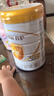 伊利金领冠育护幼儿配方奶粉3段12-36个月960g*1罐【5倍DHA好脑力】 实拍图