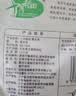 十月稻田 东北黑木耳 150g 肉厚无根 菌菇 黑龙江东宁特产 火锅炒菜煲汤 实拍图