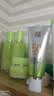 百雀羚（PECHOIN）防晒霜 草本美白隔离防晒乳SPF50+ 防晒黑防晒霜军训专用户外护肤 【买1套送1套】防晒60g*2+洁面35g*2 实拍图