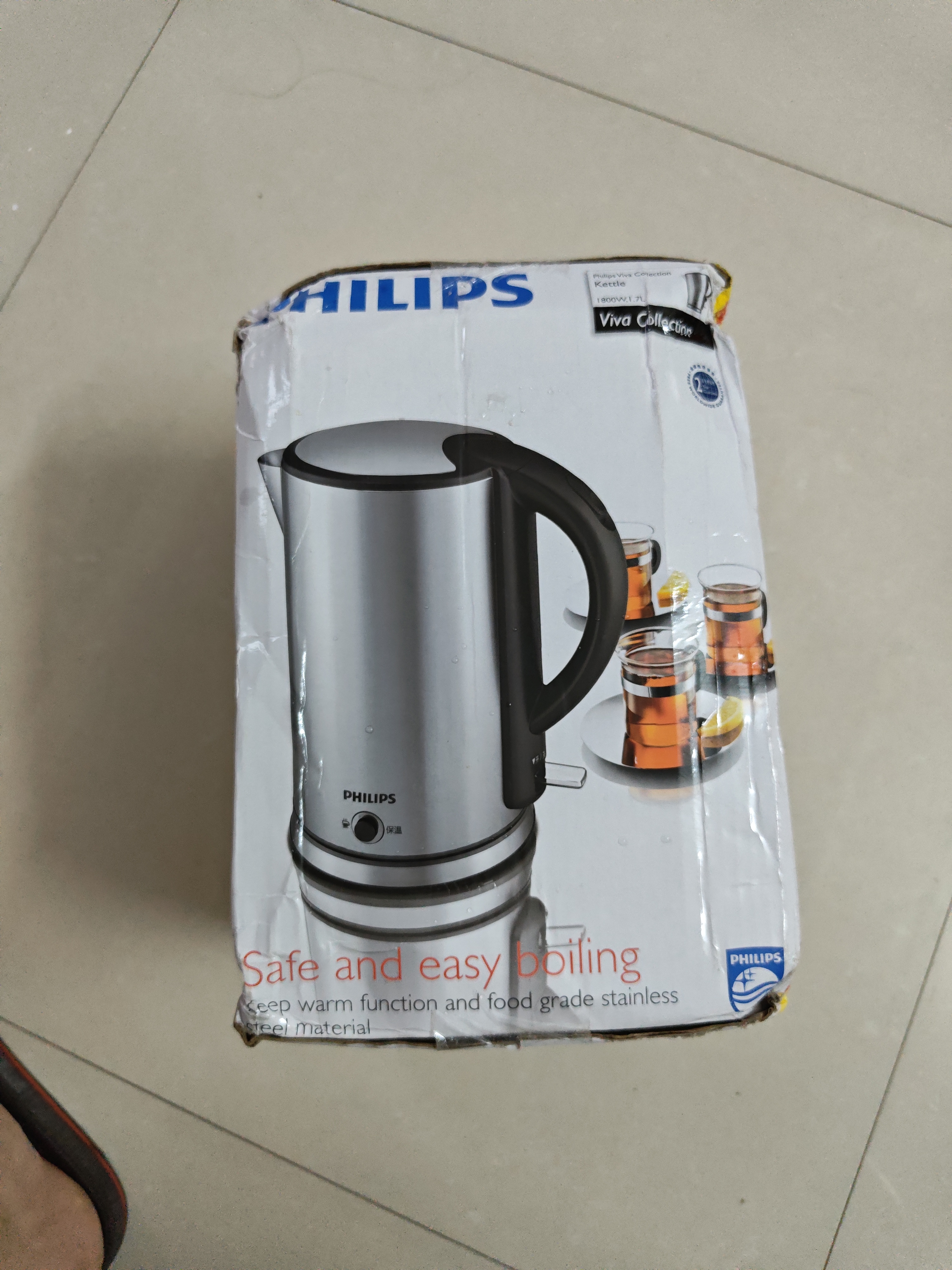 飞利浦（PHILIPS）【中秋节礼物】电水壶 304不锈钢 大容量烧水壶家用电茶壶 1.7L 【HD9316/03】 实拍图