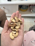 三只松鼠每日坚果750g/30袋 礼盒礼包开心果核桃腰果零食中秋团购送礼 实拍图