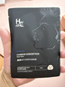 赫恩男士30片面膜控油补水备长炭清洁毛孔面膜贴30*25ml/片 实拍图