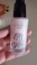 透蜜隔离霜30ml*2持妆遮瑕三合一提亮肤色妆前乳素颜霜生日礼物 实拍图