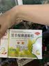 百灵鸟[百灵鸟] 双羊喉痹通颗粒 10g*6袋/盒 实拍图