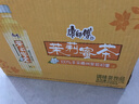 康师傅 茉莉蜜茶500ml*15瓶 茉莉味饮料饮品量贩装整箱 热门商品 实拍图