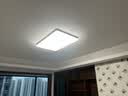欧普照明（OPPLE）客厅灯吸顶灯主灯大灯超薄led现代简约呵护光全屋灯具卧室餐厅 130W 8450lm B款呵护光三色客厅灯 实拍图