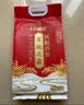 十月稻田 寒地之最 东北长粒香大米 8斤*4/箱装（品质甄选 16kg/32斤） 实拍图