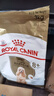 皇家狗粮 贵宾老年犬狗粮泰迪犬粮宠物小型犬PDA26全价犬粮 ≥8岁 3KG 实拍图