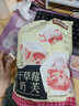 三只松鼠冻干草莓羊奶奶芙500g 雪花酥手工拉丝中式糕点牛轧糖网红零食 实拍图