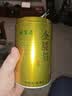 福茗源金骏眉红茶 正宗武夷红茶特级2026新茶叶礼盒中秋礼盒送礼250g 实拍图