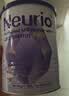 纽瑞优（Neurio）乳铁蛋白免疫球蛋白粉儿童增强免疫力紫钻Pro180g*2罐特惠装 实拍图