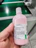 【华邦制药 力言卓】地奈德乳膏0.05%*15g/盒+信龙 炉甘石洗剂 100ml 实拍图