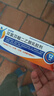 扶他林【疼痛常备套装】扶他林双氯芬酸二乙胺乳胶剂 1%*50g+双氯芬酸二乙胺乳胶剂 2%*50g  实拍图